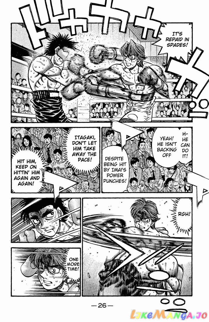 Hajime no Ippo Chapter 607 - page 11