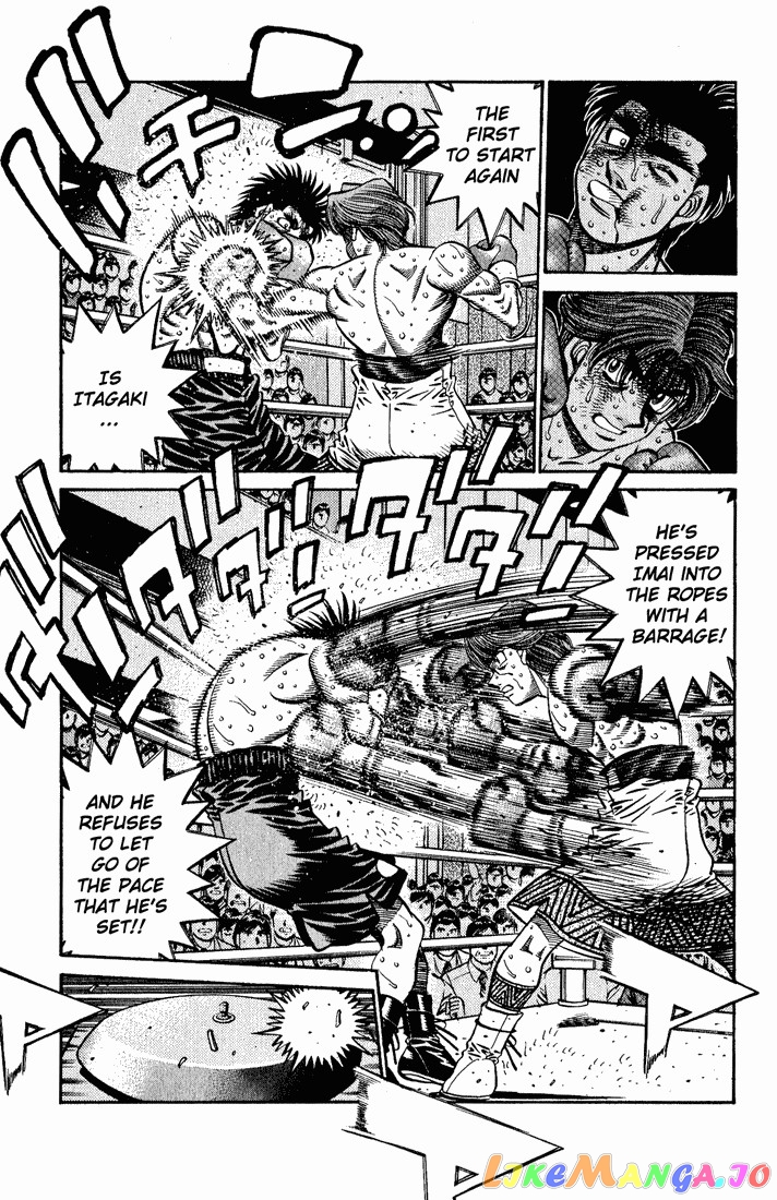 Hajime no Ippo Chapter 607 - page 14