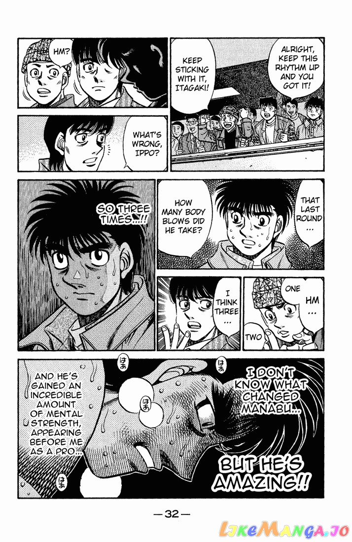 Hajime no Ippo Chapter 607 - page 17