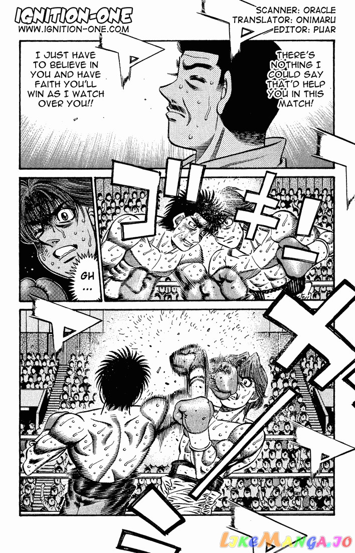 Hajime no Ippo Chapter 607 - page 2