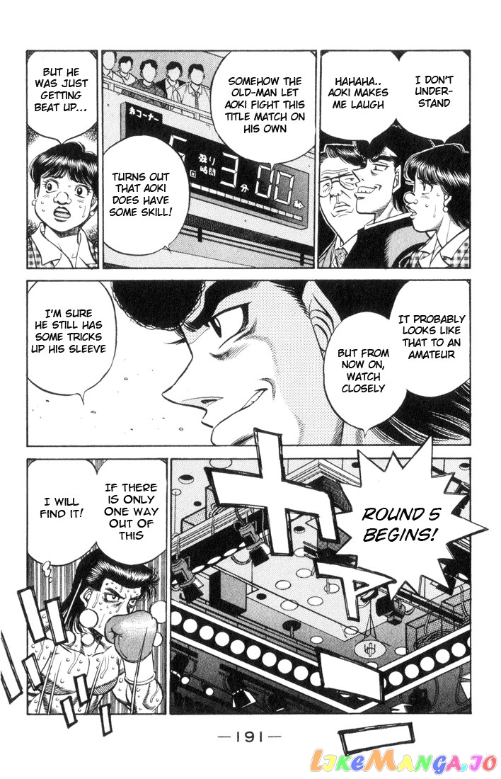 Hajime no Ippo Chapter 452 - page 16