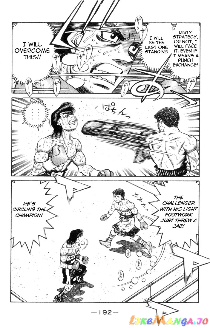 Hajime no Ippo Chapter 452 - page 17
