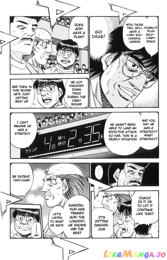Hajime no Ippo Chapter 452 - page 3