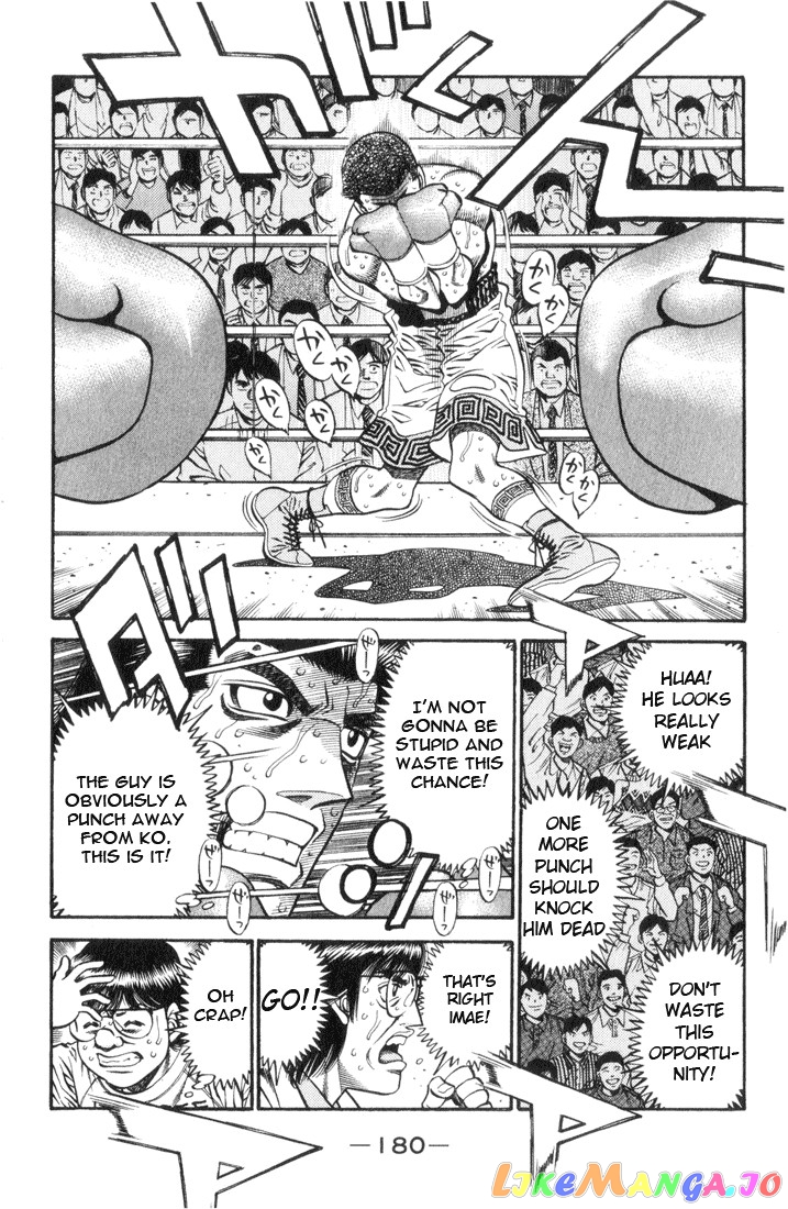 Hajime no Ippo Chapter 452 - page 6