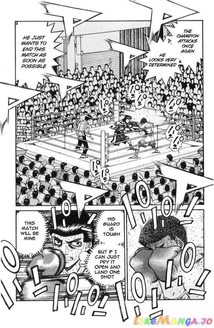 Hajime no Ippo Chapter 452 - page 7