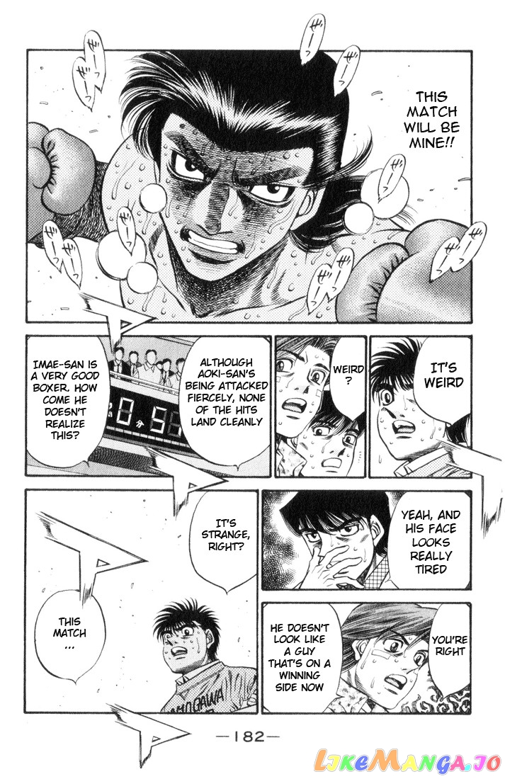 Hajime no Ippo Chapter 452 - page 8
