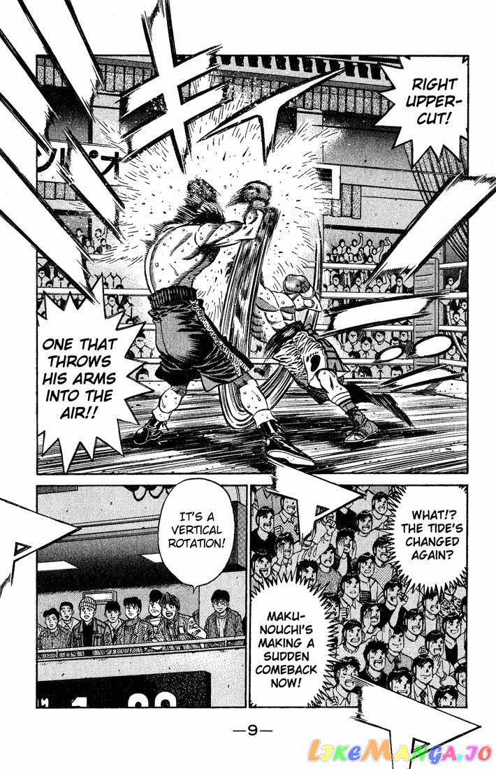 Hajime no Ippo Chapter 649 - page 7