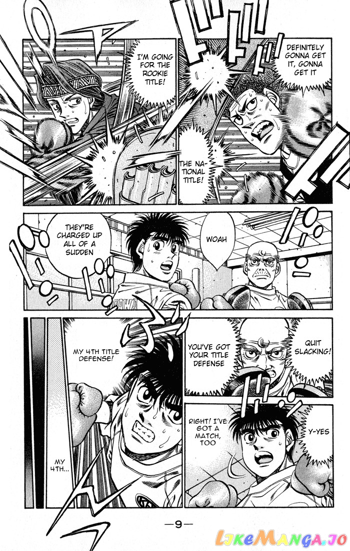 Hajime no Ippo Chapter 416 - page 10