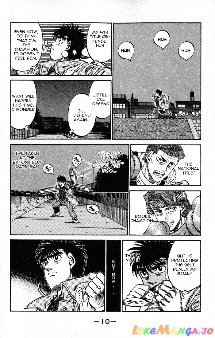 Hajime no Ippo Chapter 416 - page 11