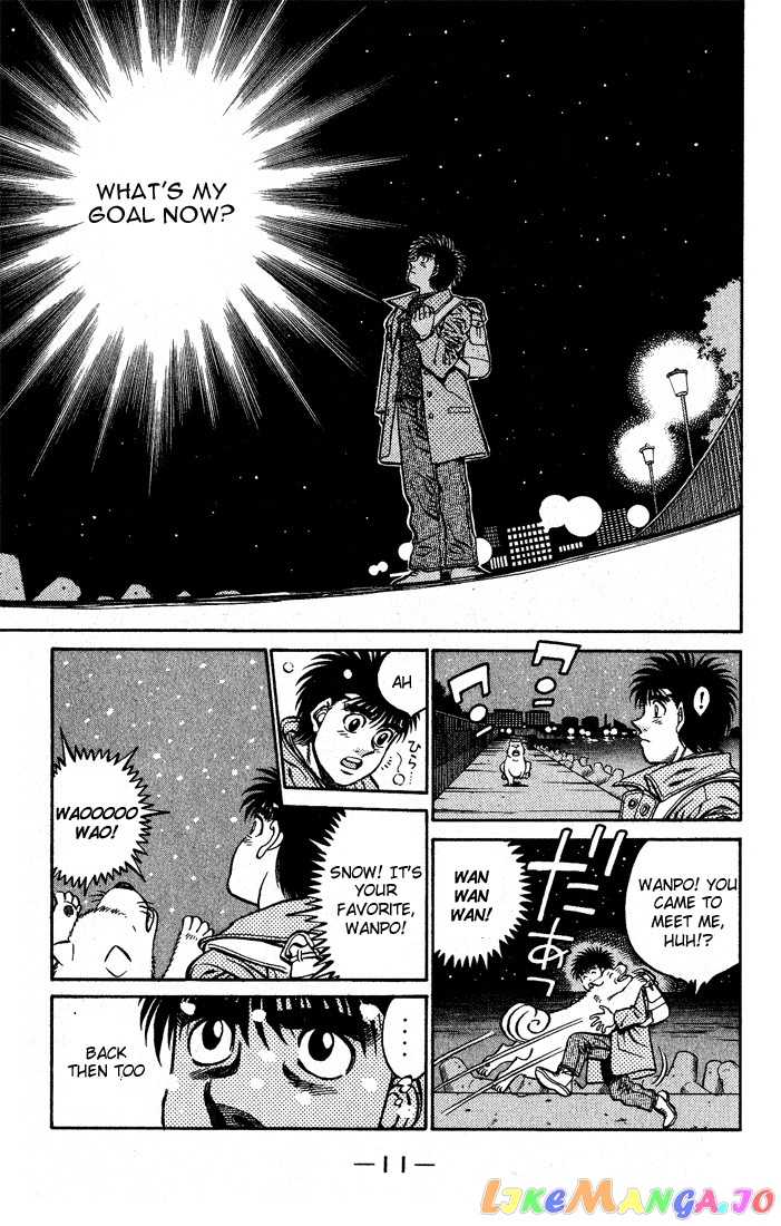 Hajime no Ippo Chapter 416 - page 12