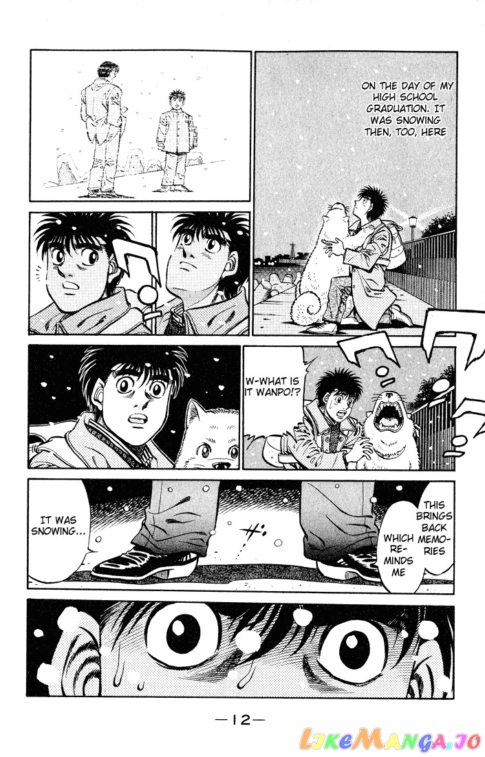 Hajime no Ippo Chapter 416 - page 13