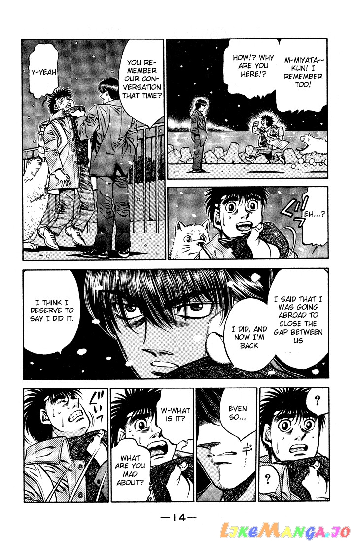 Hajime no Ippo Chapter 416 - page 15