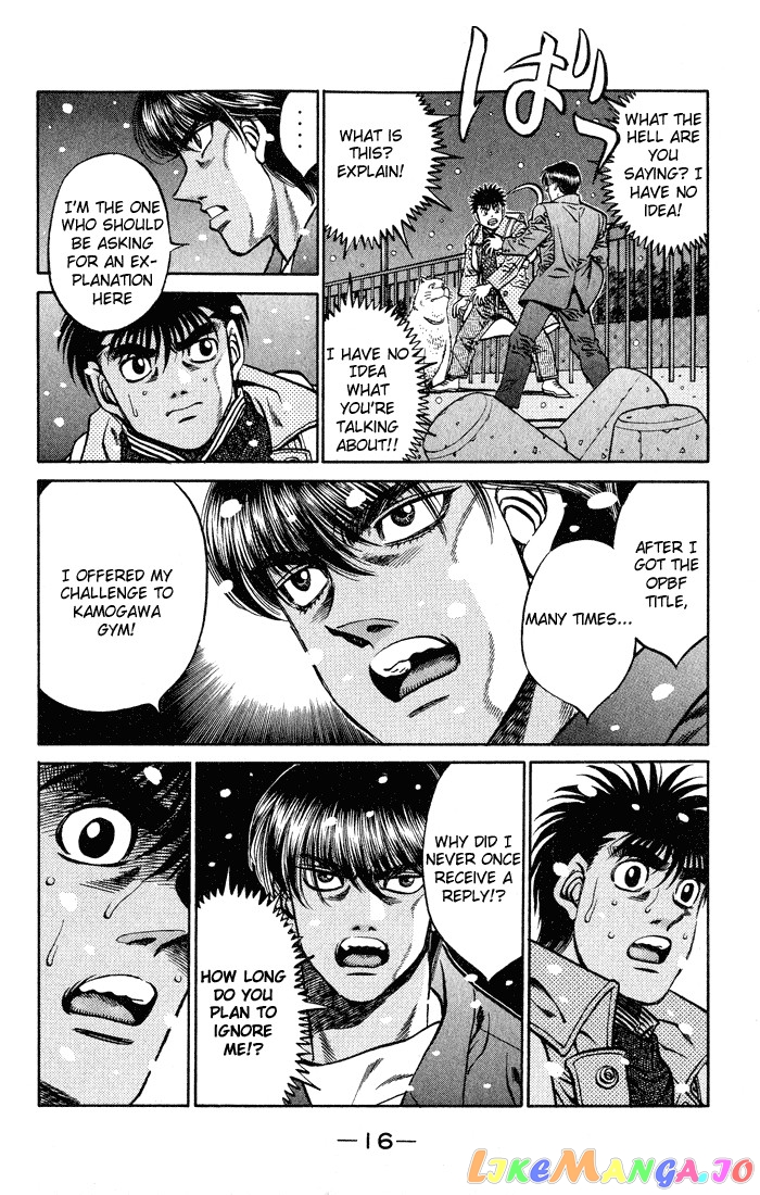 Hajime no Ippo Chapter 416 - page 17