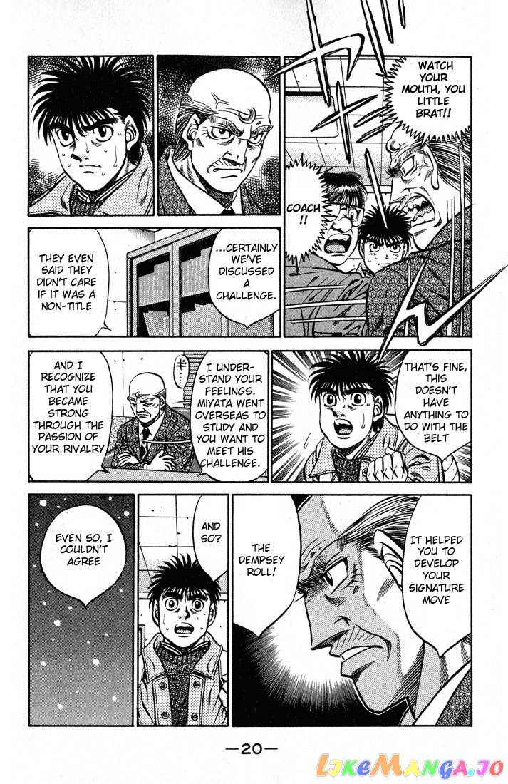 Hajime no Ippo Chapter 416 - page 21