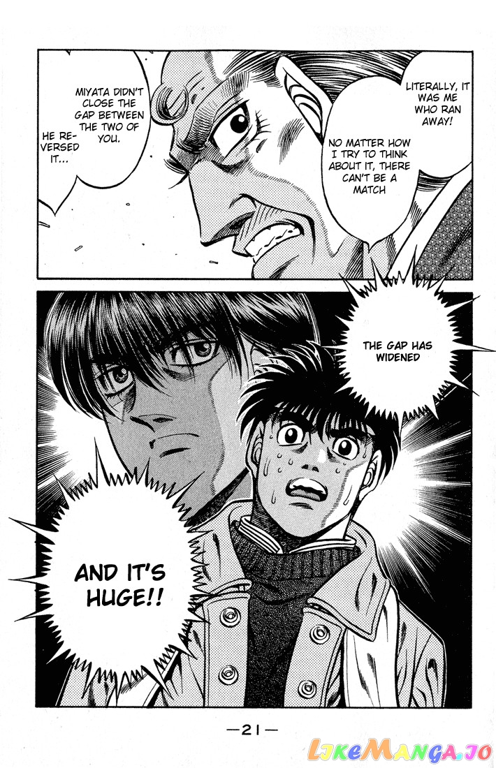 Hajime no Ippo Chapter 416 - page 22