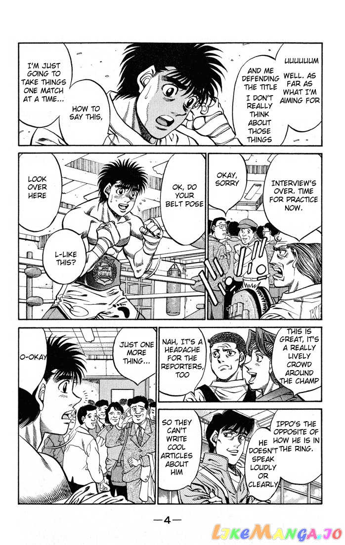 Hajime no Ippo Chapter 416 - page 5