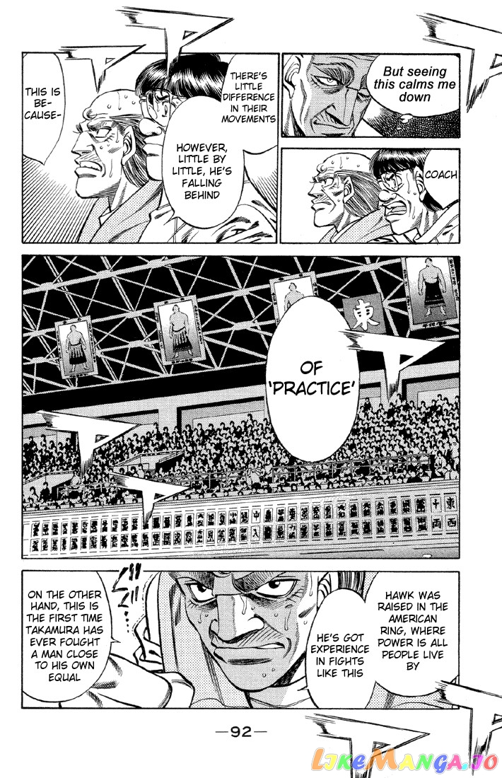 Hajime no Ippo Chapter 384 - page 10