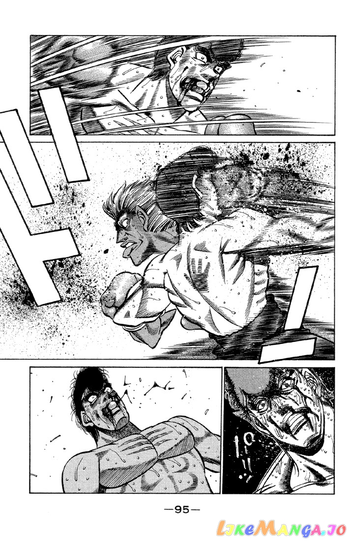 Hajime no Ippo Chapter 384 - page 13
