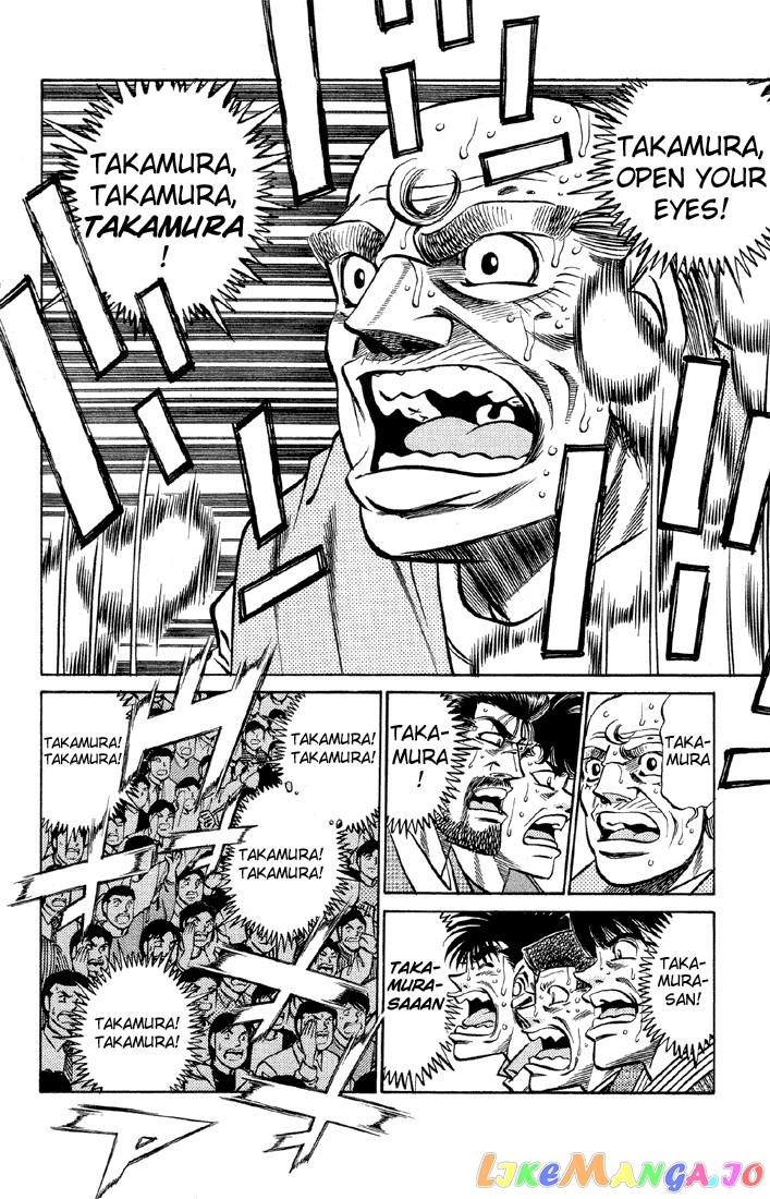 Hajime no Ippo Chapter 384 - page 17