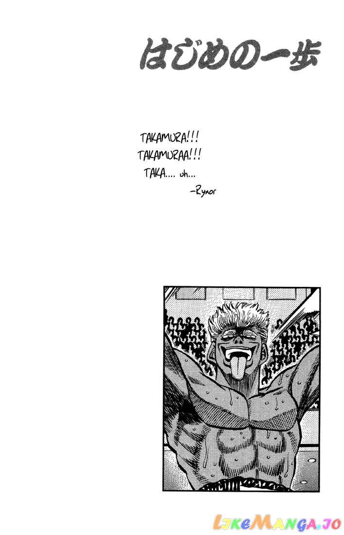 Hajime no Ippo Chapter 384 - page 19