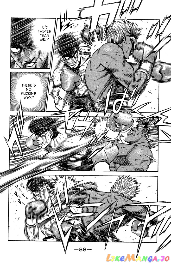 Hajime no Ippo Chapter 384 - page 6