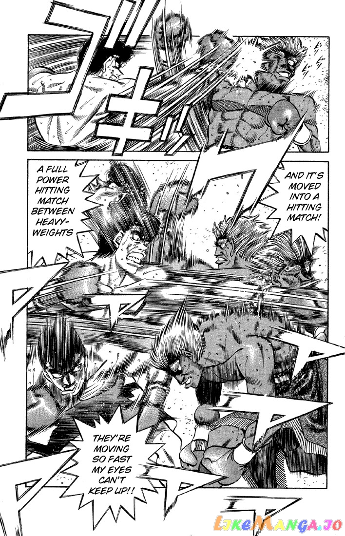 Hajime no Ippo Chapter 384 - page 7