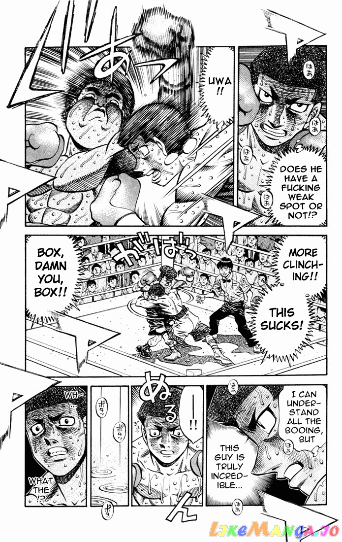 Hajime no Ippo Chapter 528 - page 11