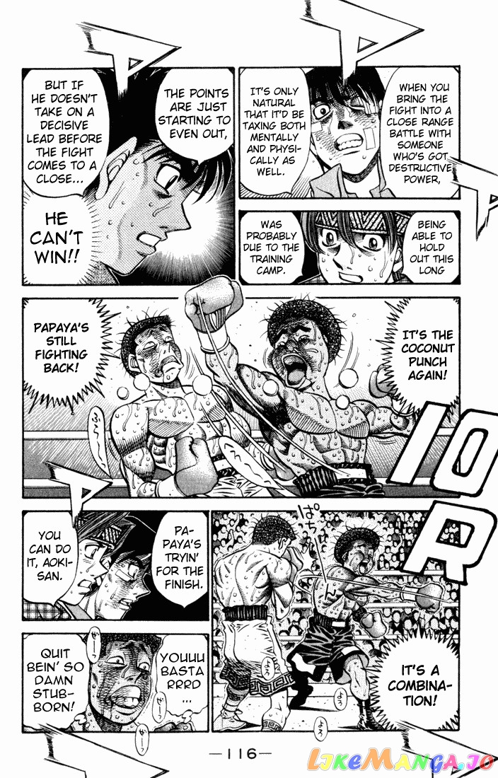 Hajime no Ippo Chapter 528 - page 16