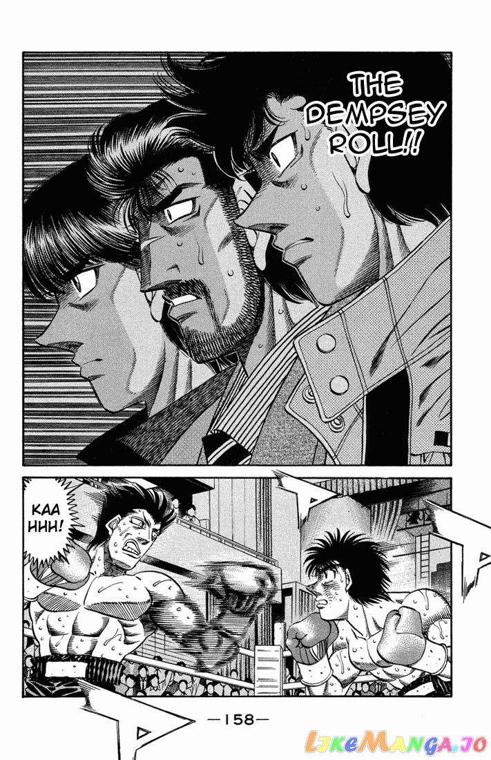 Hajime no Ippo Chapter 491 - page 10