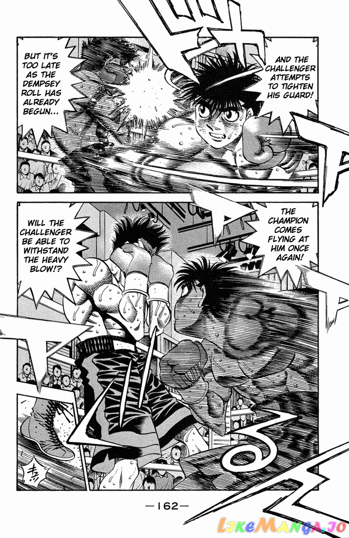 Hajime no Ippo Chapter 491 - page 13
