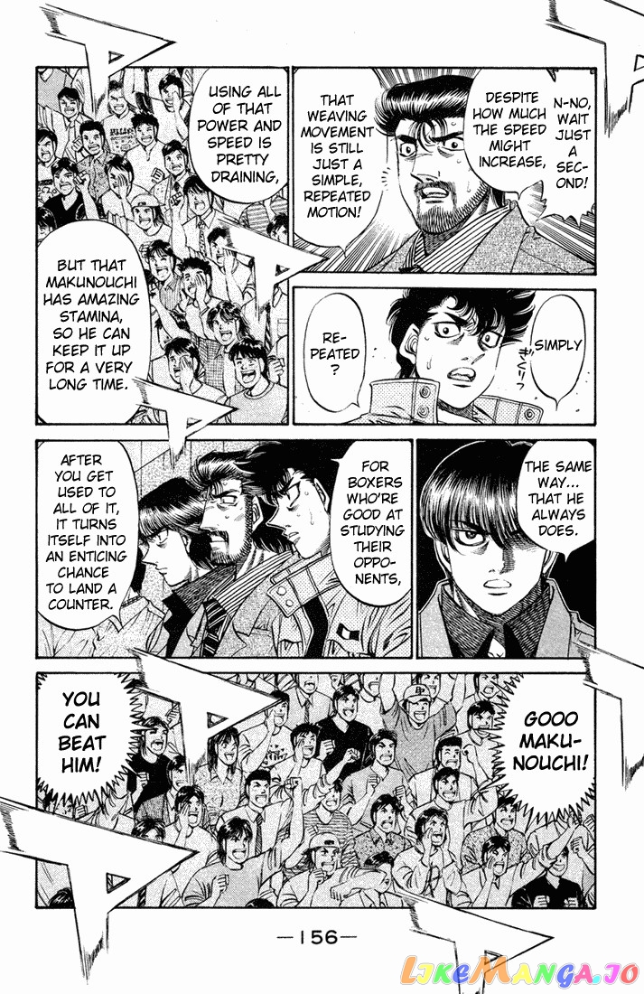 Hajime no Ippo Chapter 491 - page 8