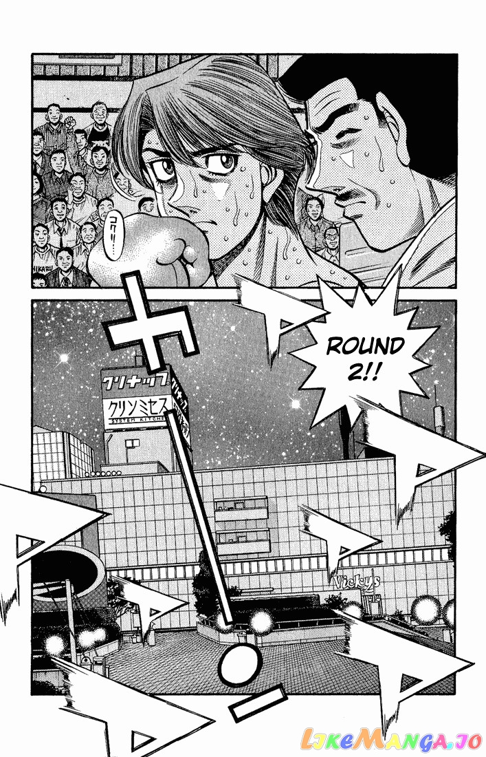 Hajime no Ippo Chapter 567 - page 11