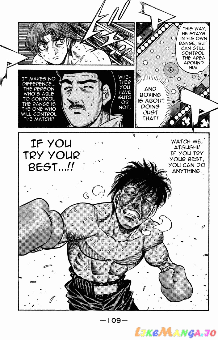 Hajime no Ippo Chapter 567 - page 14