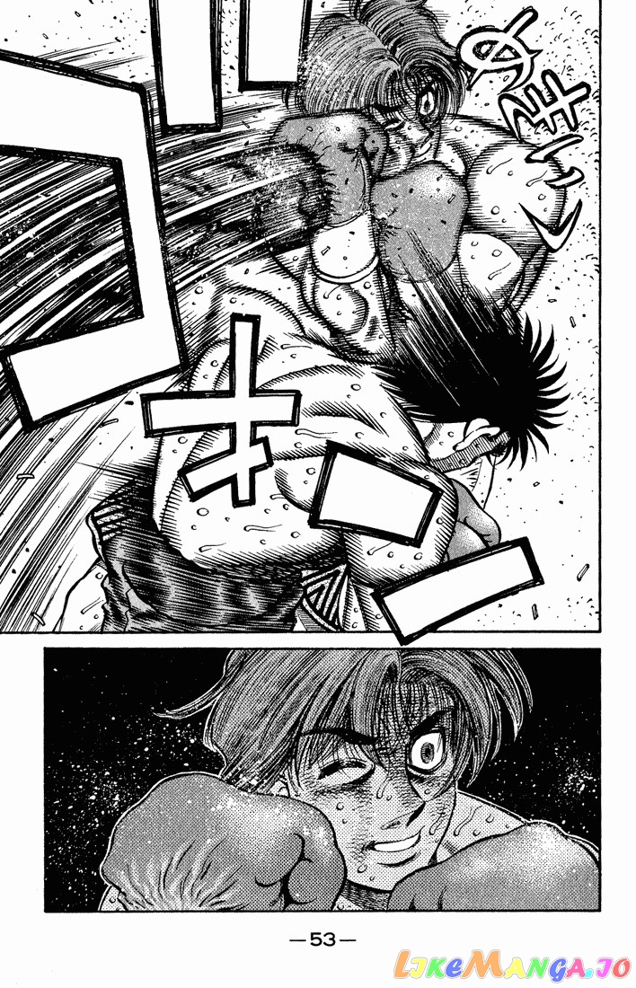 Hajime no Ippo Chapter 608 - page 17