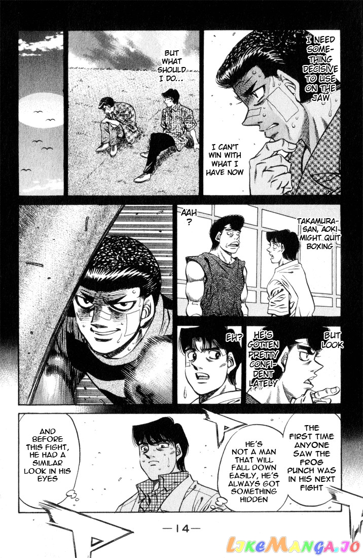 Hajime no Ippo Chapter 453 - page 15