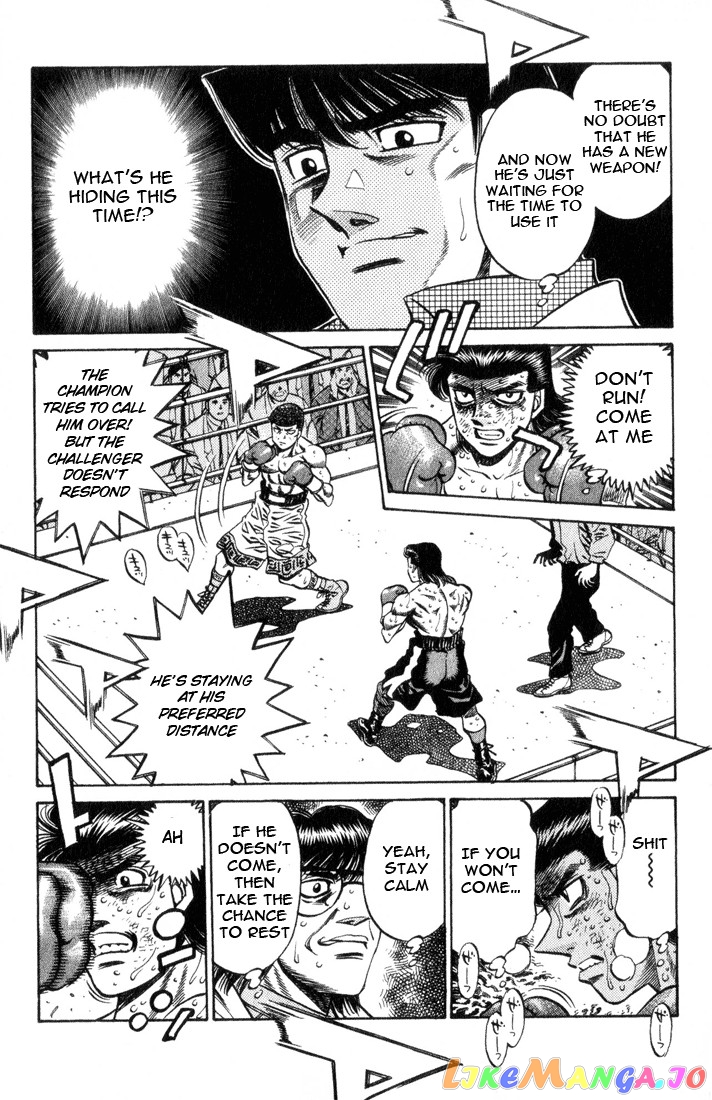 Hajime no Ippo Chapter 453 - page 16