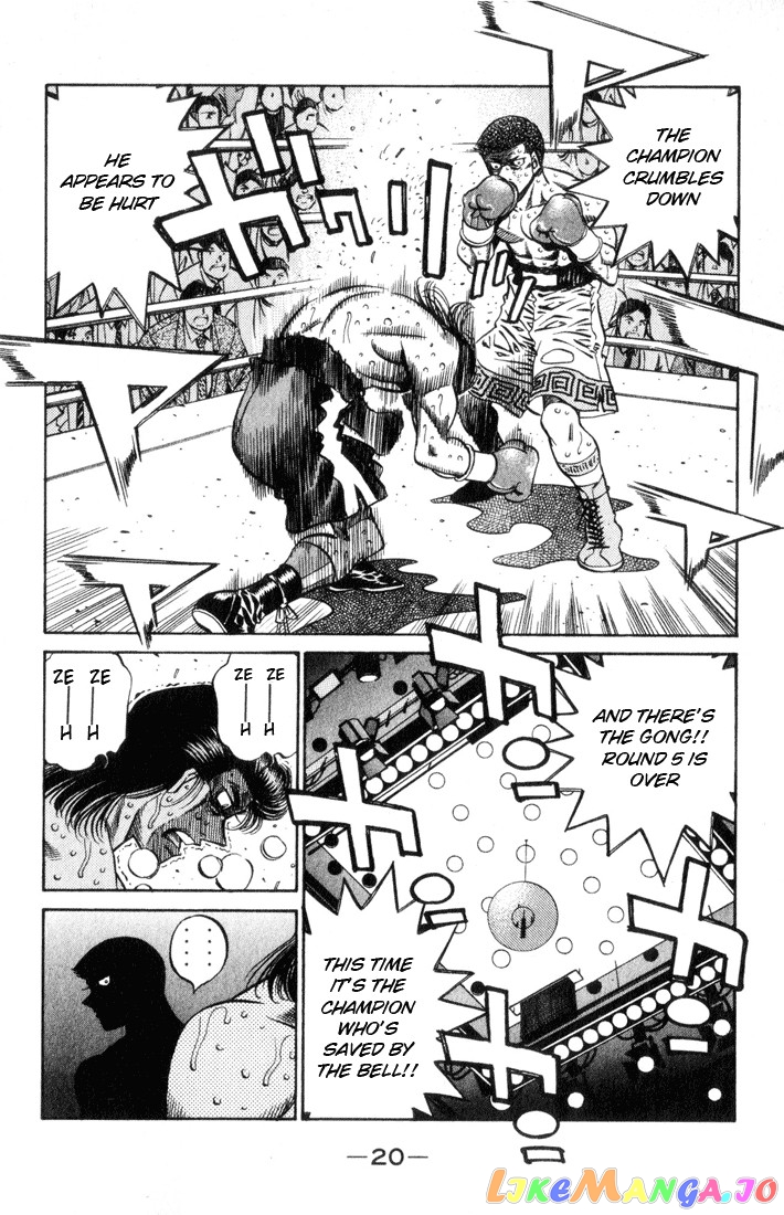 Hajime no Ippo Chapter 453 - page 21