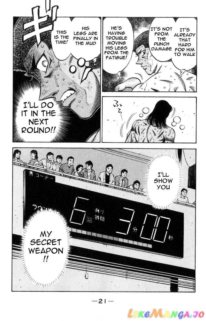 Hajime no Ippo Chapter 453 - page 22