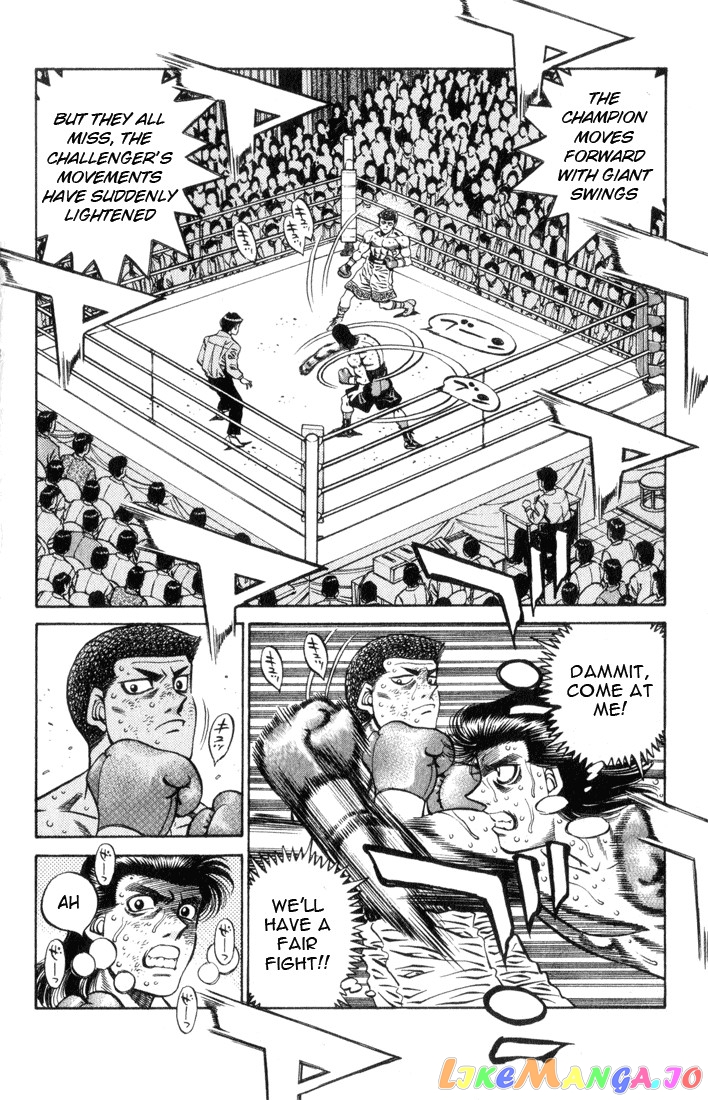 Hajime no Ippo Chapter 453 - page 5