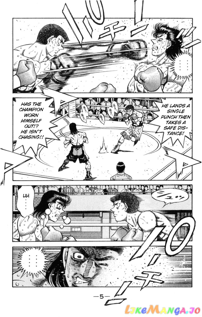 Hajime no Ippo Chapter 453 - page 6