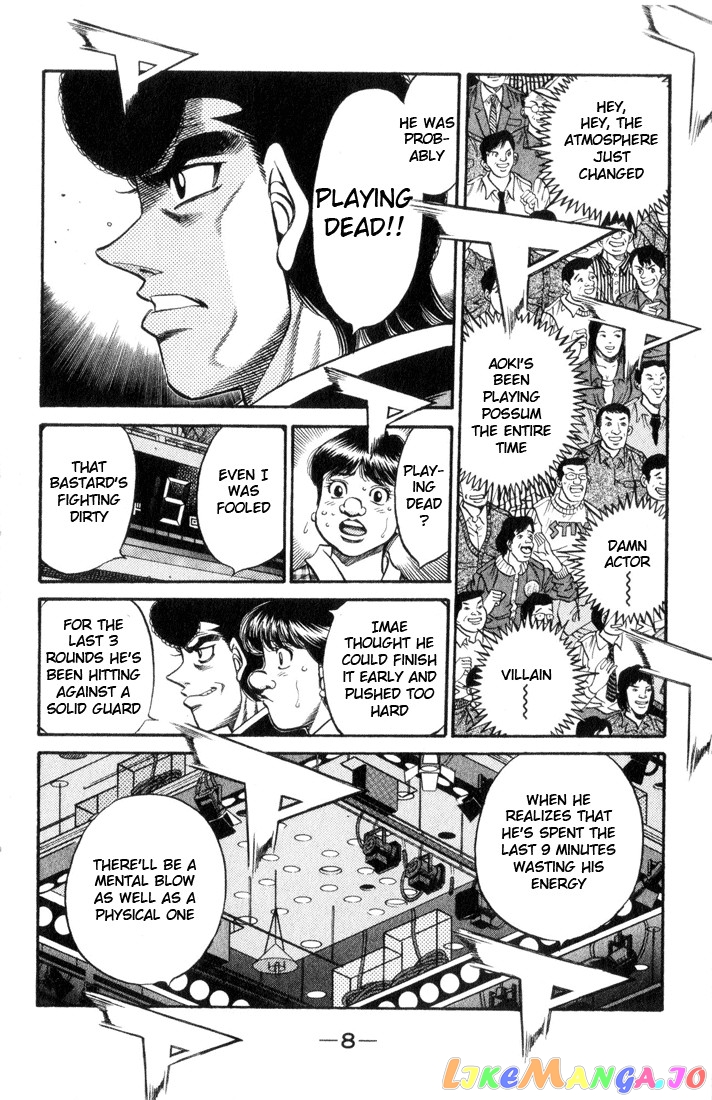 Hajime no Ippo Chapter 453 - page 9