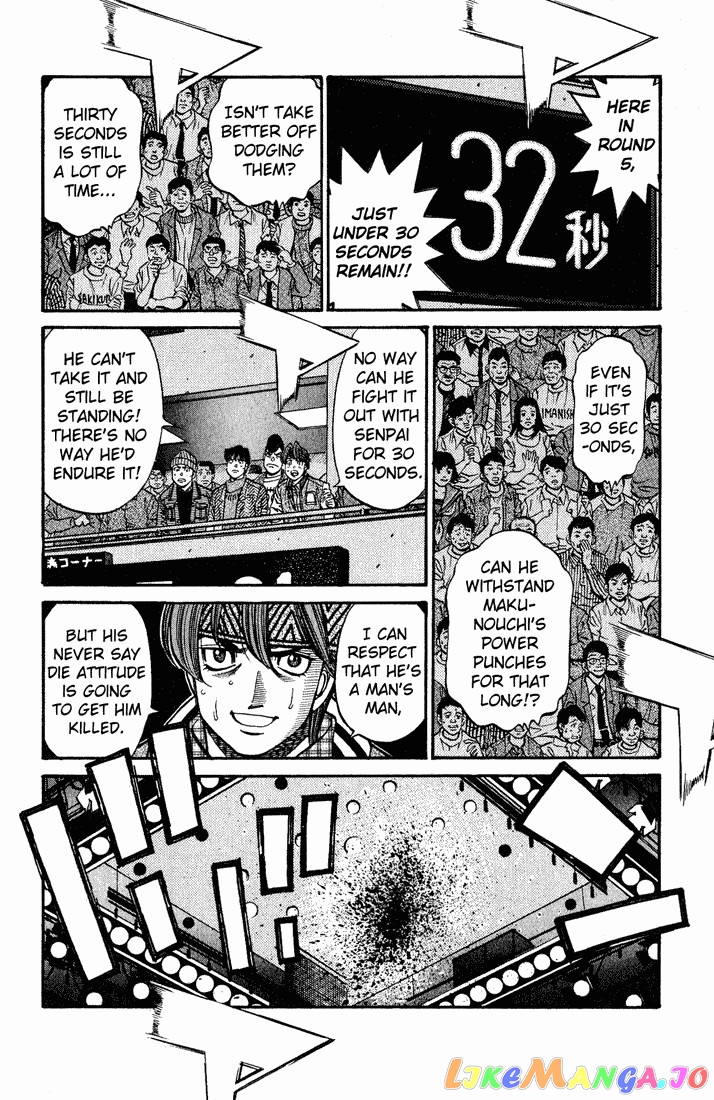Hajime no Ippo Chapter 650 - page 8