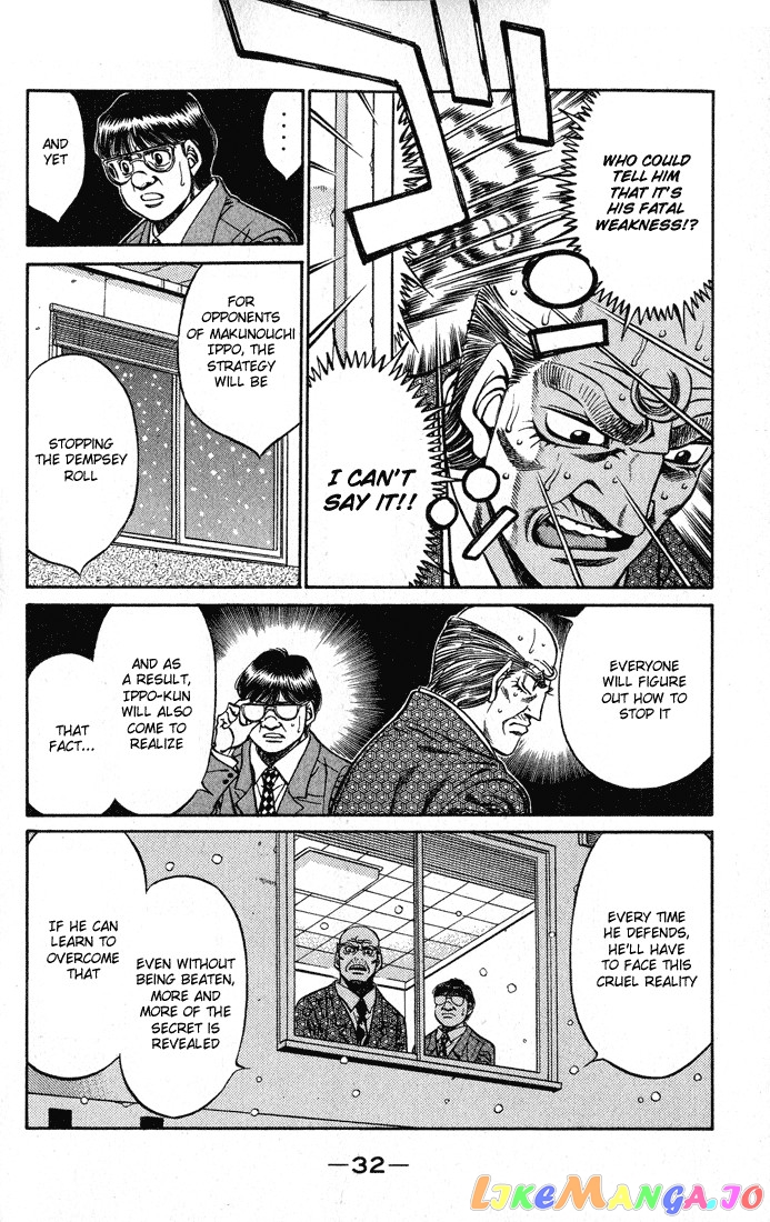 Hajime no Ippo Chapter 417 - page 10