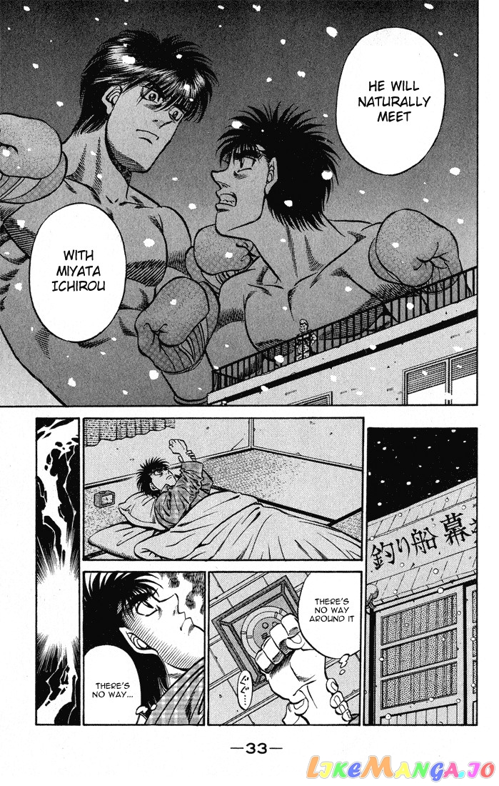 Hajime no Ippo Chapter 417 - page 11