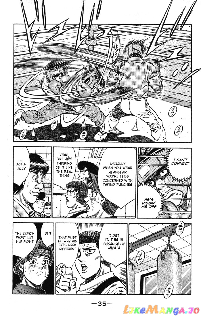Hajime no Ippo Chapter 417 - page 13