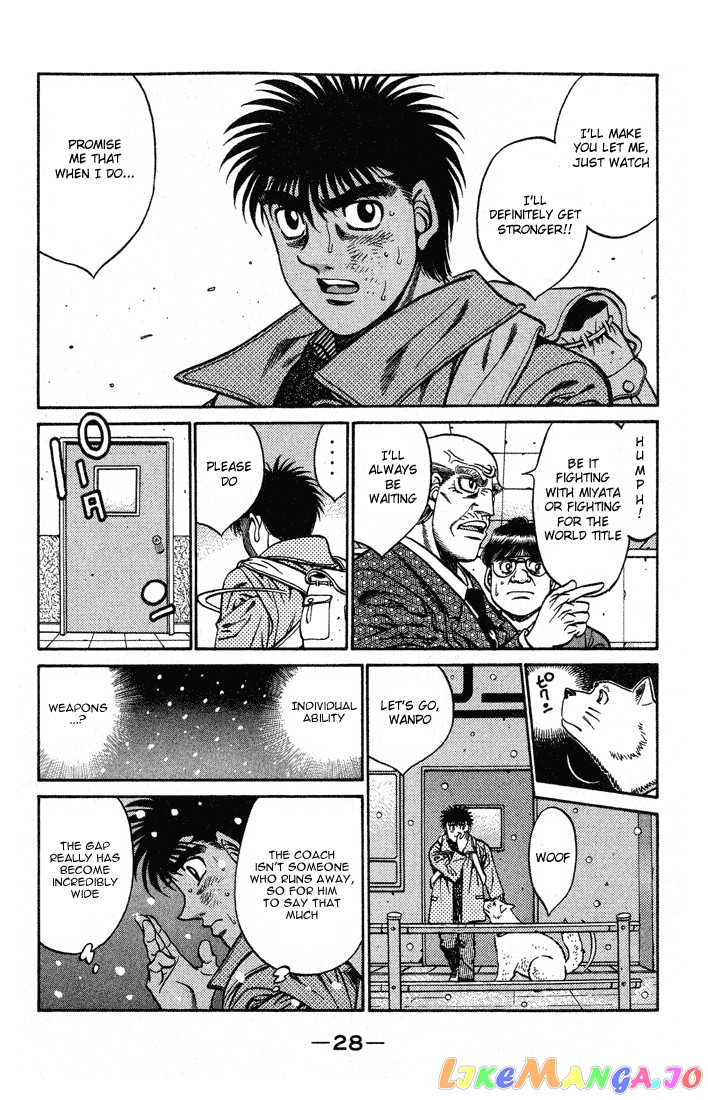 Hajime no Ippo Chapter 417 - page 6