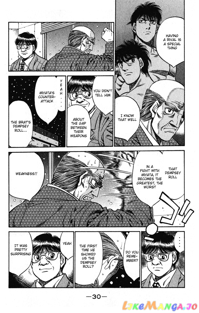 Hajime no Ippo Chapter 417 - page 8