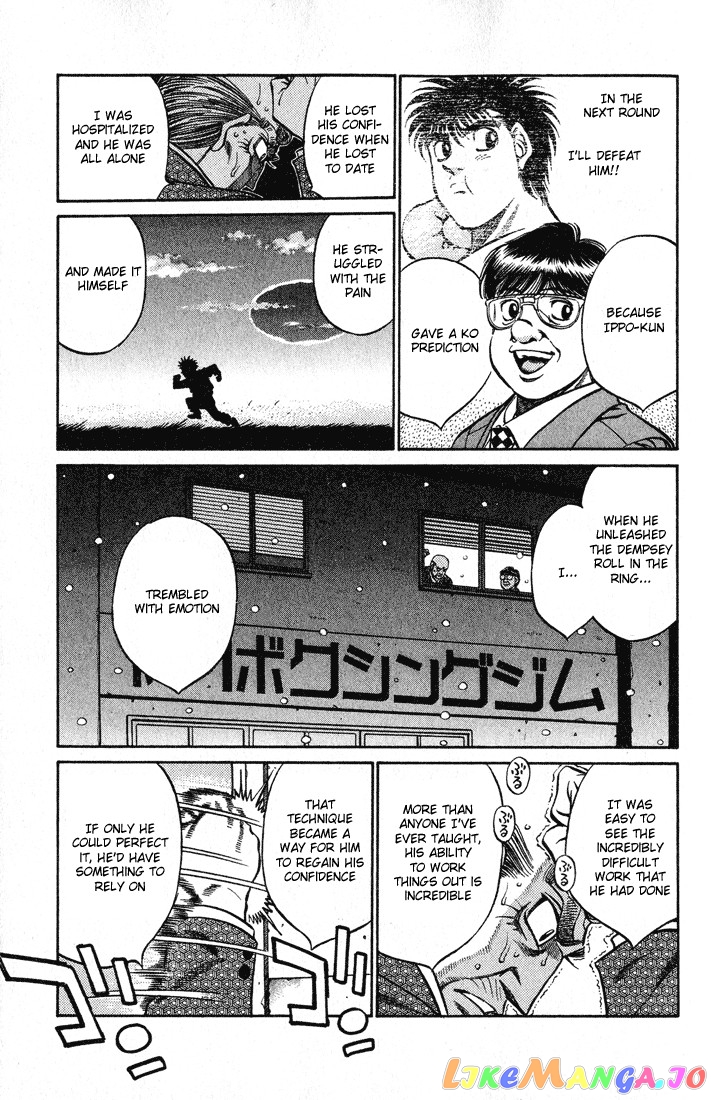 Hajime no Ippo Chapter 417 - page 9