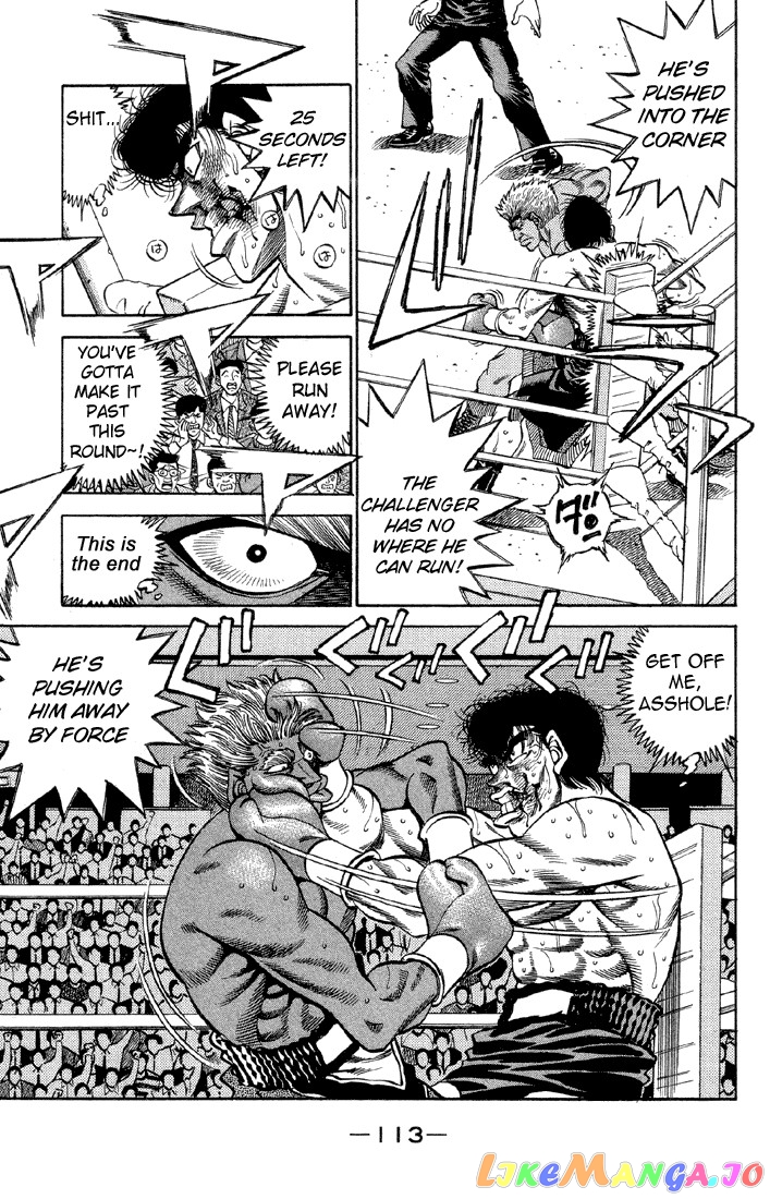 Hajime no Ippo Chapter 385 - page 11