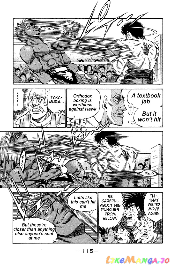 Hajime no Ippo Chapter 385 - page 13